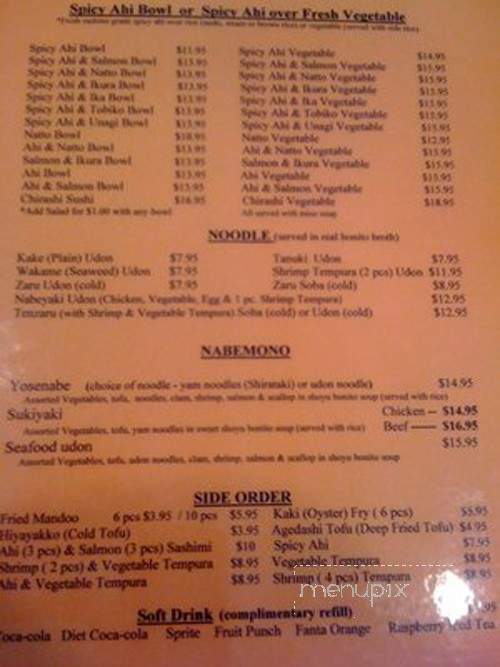 Spicy Ahi & BBQ - Pearl City, HI menu_pic