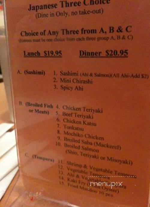 Spicy Ahi & BBQ - Pearl City, HI menu_pic