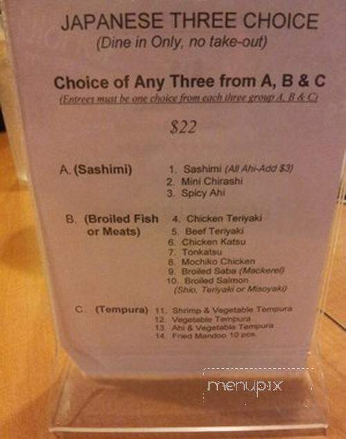 Spicy Ahi & BBQ - Pearl City, HI menu_pic