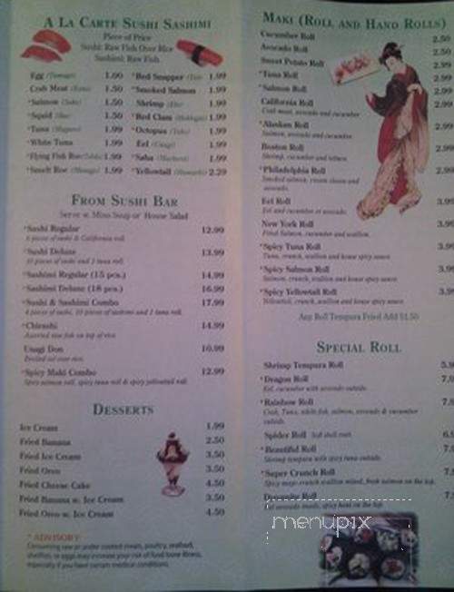 Mt. Fuji - Cullman, AL menu_pic