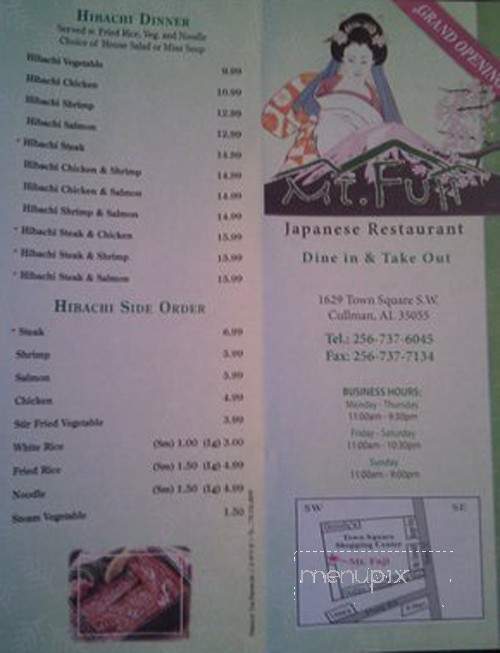 Mt. Fuji - Cullman, AL menu_pic