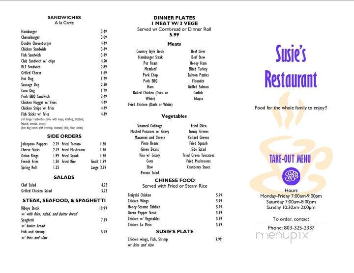 /4008043/Susies-Restaurant-Rock-Hill-SC - Rock Hill, SC