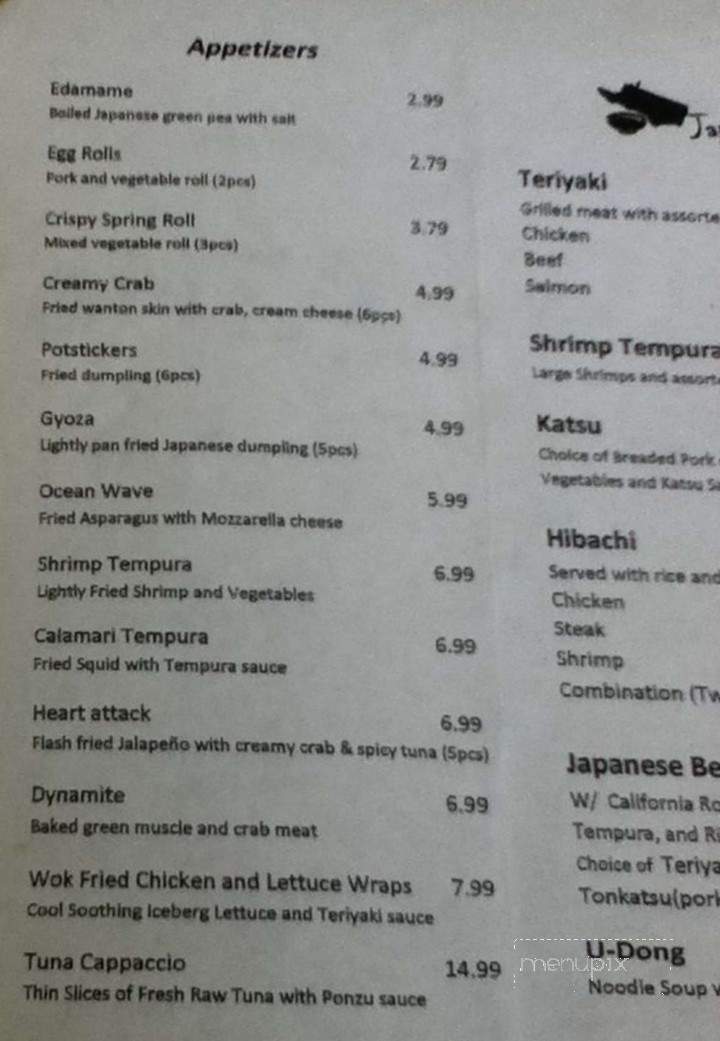 Ozmo - Ozark, MO menu_pic
