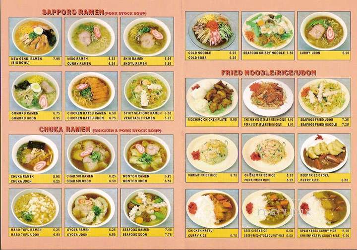 New Genki Ramen - Mililani, HI menu_pic