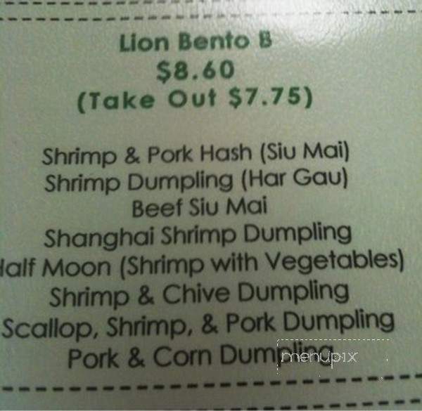 Golden Lion Chinese Kitchen - Aiea, HI menu_pic