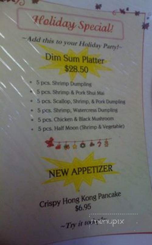 Golden Lion Chinese Kitchen - Aiea, HI menu_pic