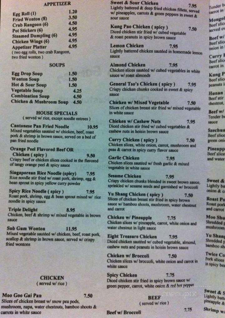 Golden Garden Chinese Restaurant - Knoxville, TN menu_pic