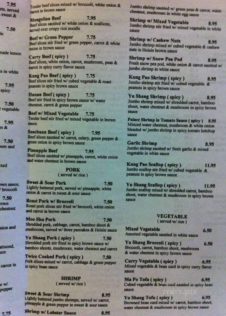 Golden Garden Chinese Restaurant - Knoxville, TN menu_pic