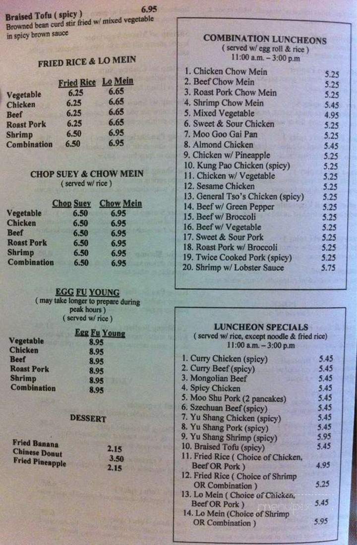 Golden Garden Chinese Restaurant - Knoxville, TN menu_pic