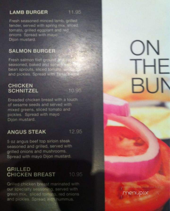 Me Va Me Express - Vaughan, ON menu_pic