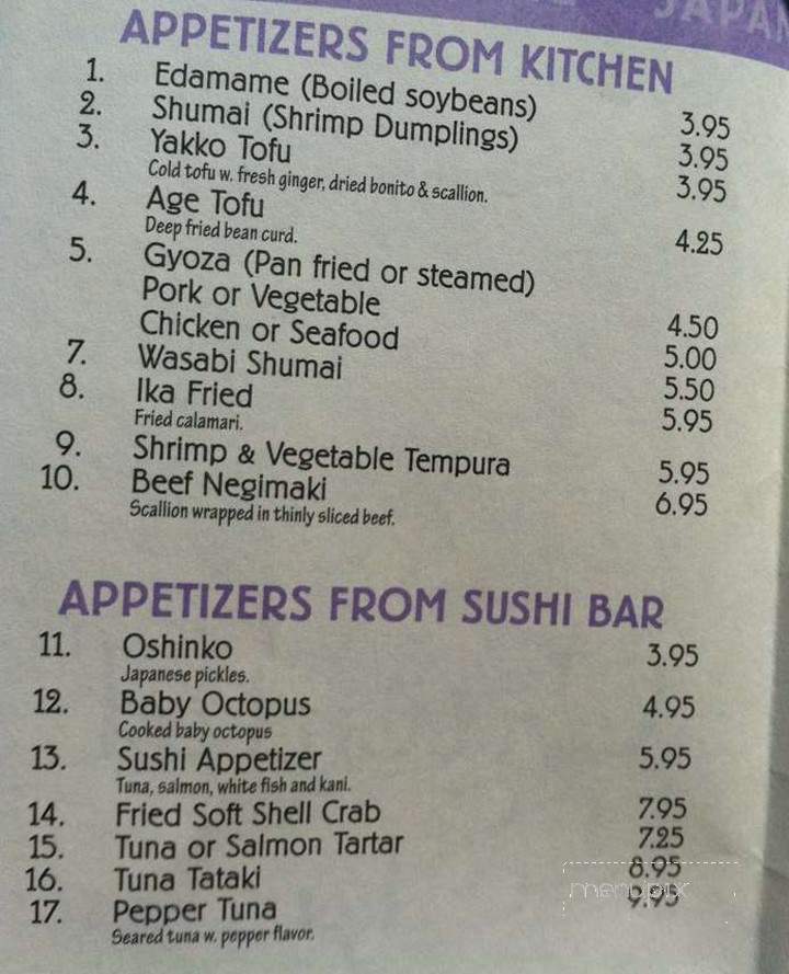 Oriental Star - Fayetteville, NY menu_pic