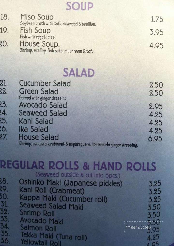 Oriental Star - Fayetteville, NY menu_pic