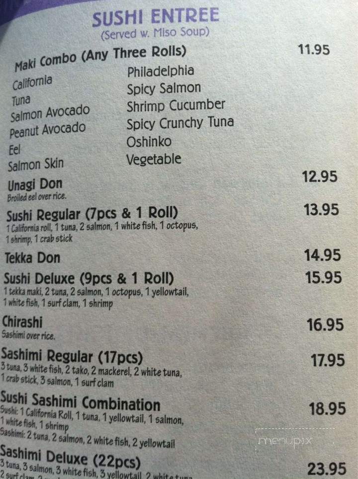 Oriental Star - Fayetteville, NY menu_pic