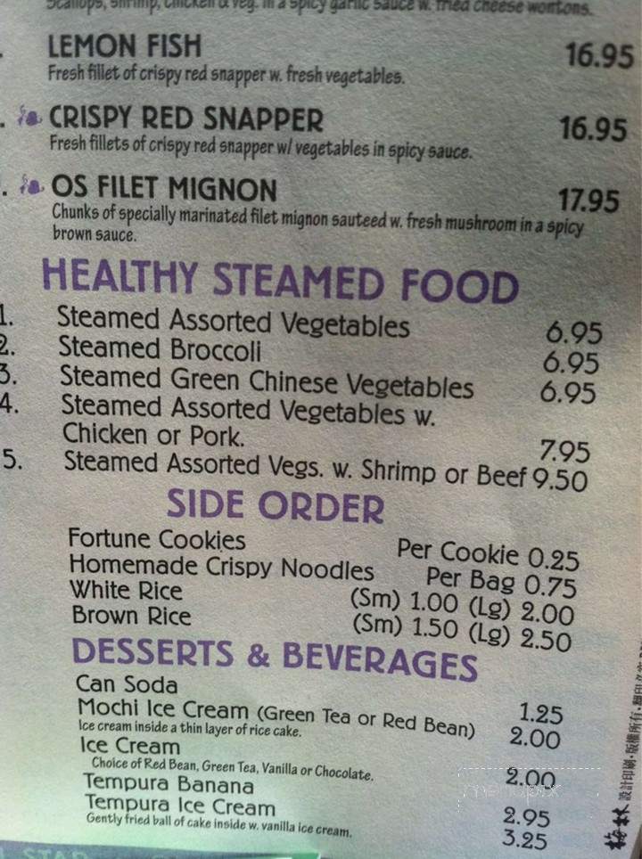 Oriental Star - Fayetteville, NY menu_pic
