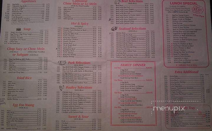 Yin & Yang's Carry Out Restaurant - Algonquin, IL menu_pic
