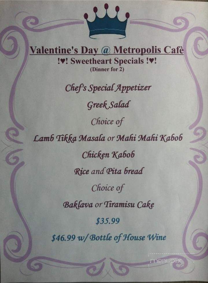 Metropolis Cafe - Milledgeville, GA menu_pic
