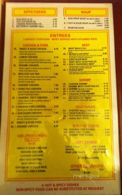 Dragon Star - Heber City, UT menu_pic
