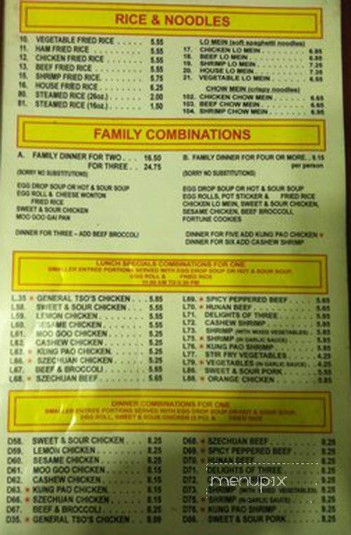 Dragon Star - Heber City, UT menu_pic