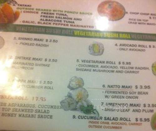 Sapporo Japanese Restaurant - Madison, TN menu_pic