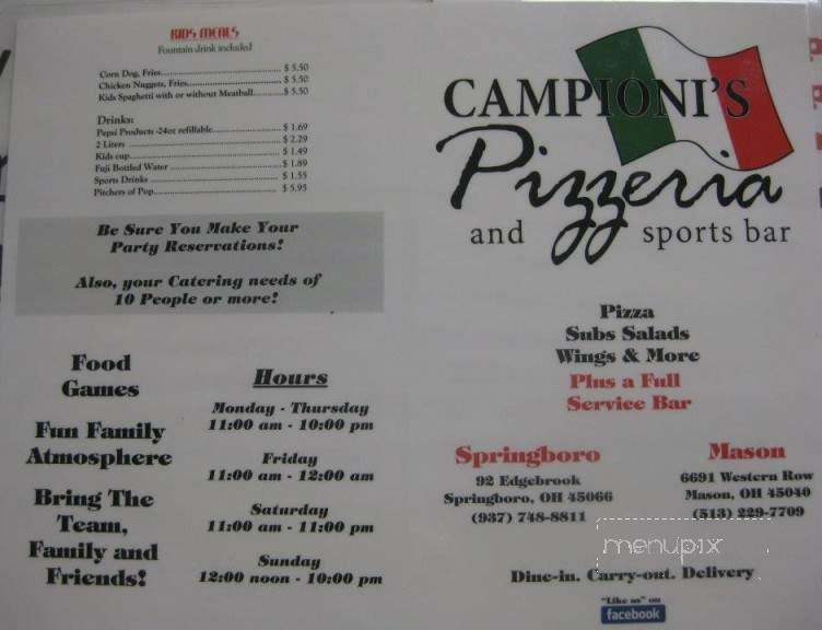 Campioni's - Springboro, OH menu_pic