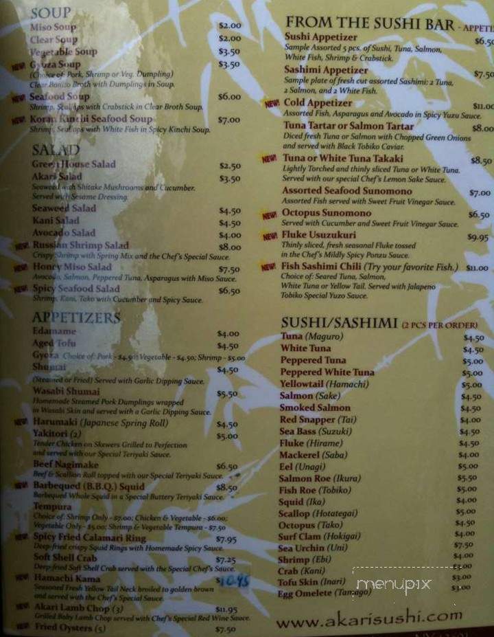Akari Sushi and Japanese Food - Poughkeepsie, NY menu_pic