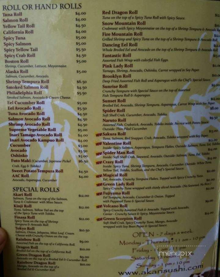 Akari Sushi and Japanese Food - Poughkeepsie, NY menu_pic