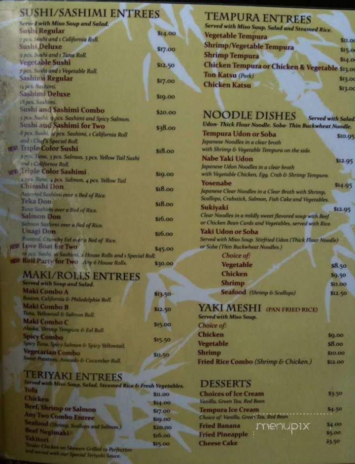 Akari Sushi and Japanese Food - Poughkeepsie, NY menu_pic