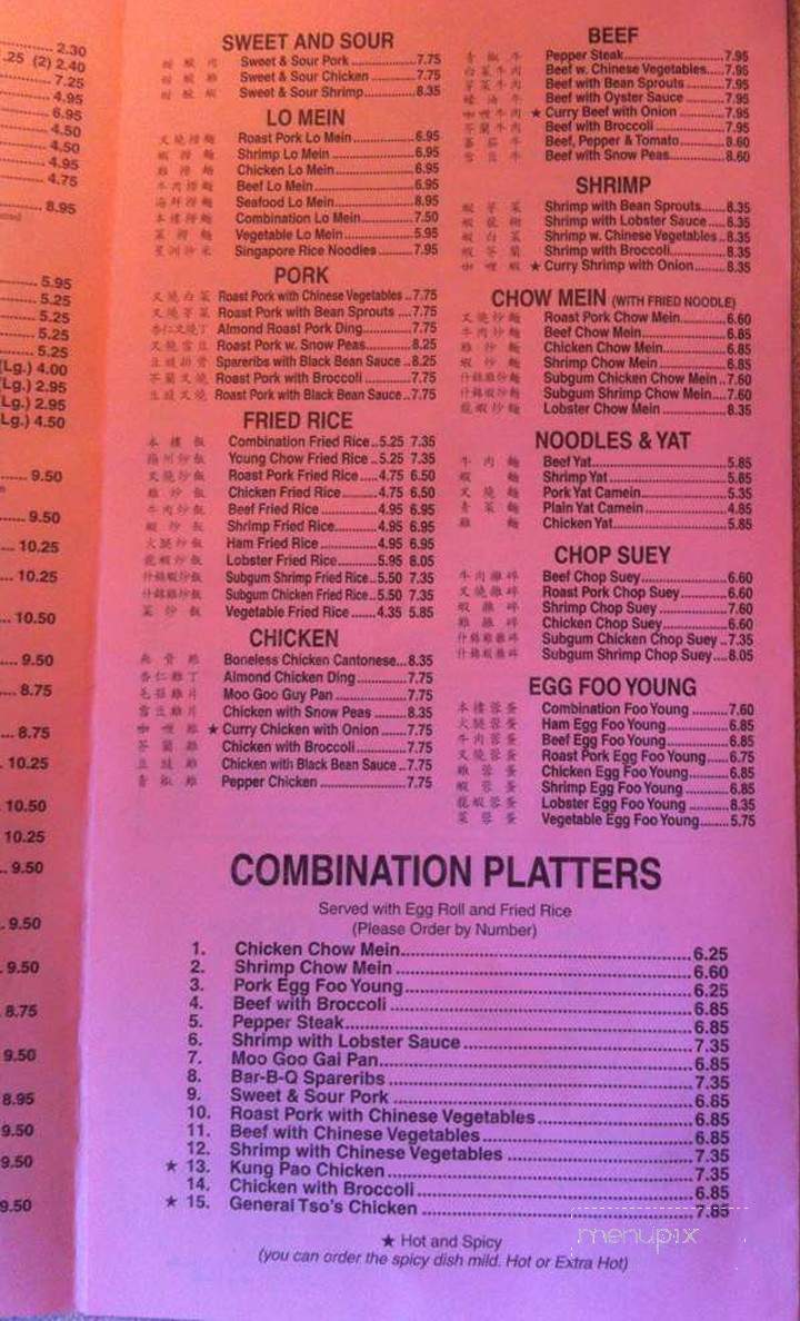 /2000628/Beijing-Hunan-Restaurant-Menu-Oxon-Hill-MD - Oxon Hill, MD