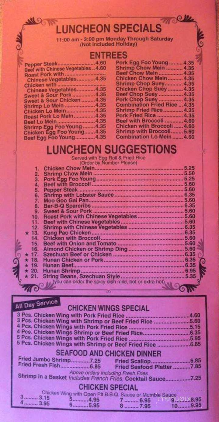 Beijing Hunan Restaurant - Oxon Hill, MD menu_pic