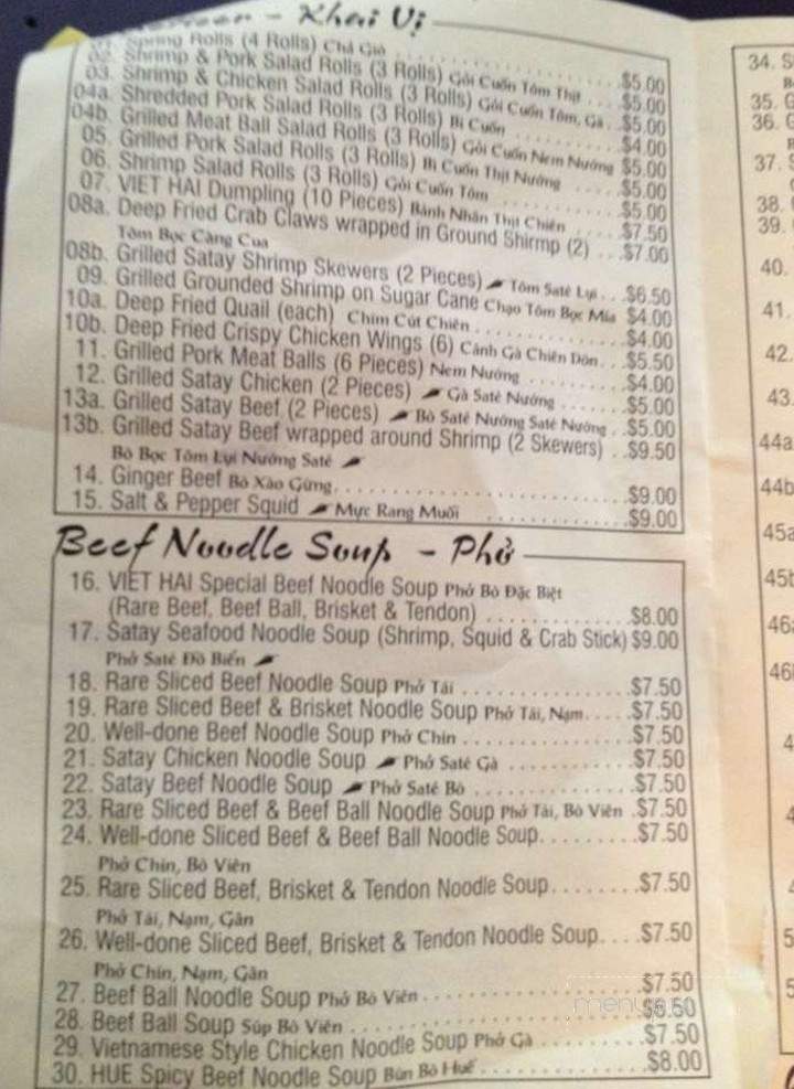 Viet Hai - Calgary, AB menu_pic