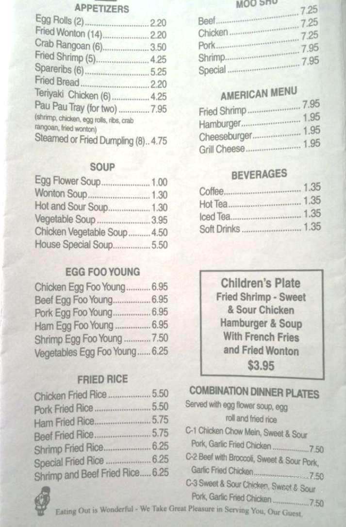 Kim Son Chinese Restaurant - Yukon, OK menu_pic