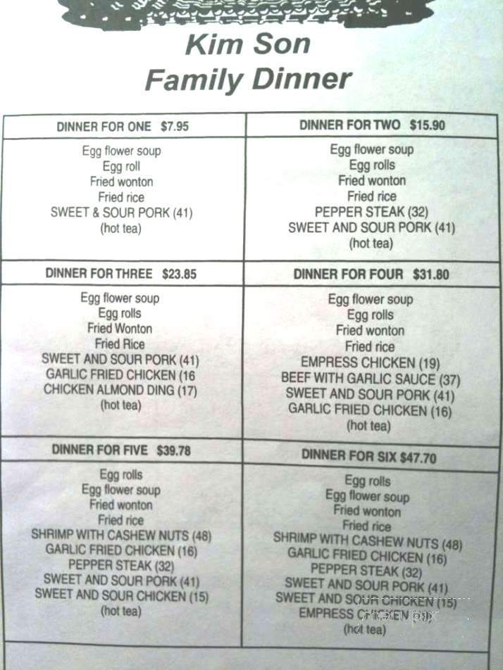 Kim Son Chinese Restaurant - Yukon, OK menu_pic