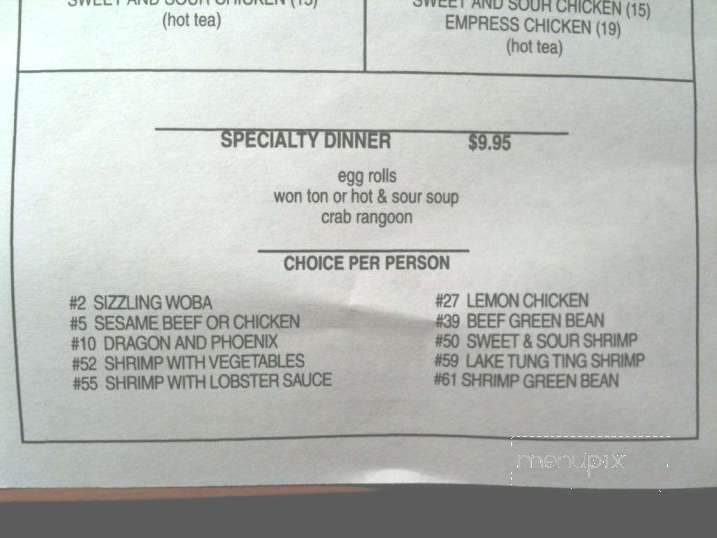 Kim Son Chinese Restaurant - Yukon, OK menu_pic