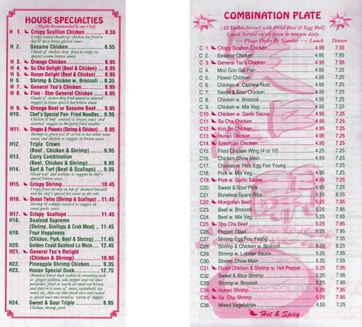 Golden Coast II - Charlotte, NC menu_pic