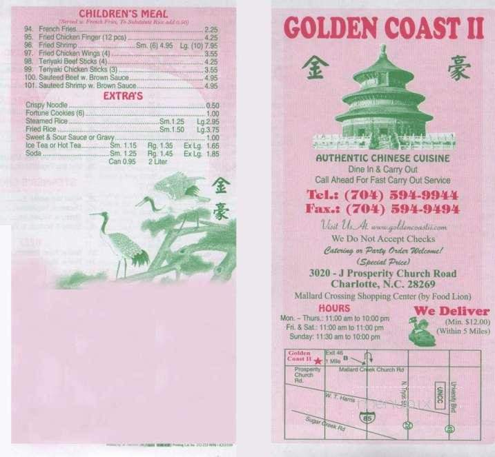 Golden Coast II - Charlotte, NC menu_pic