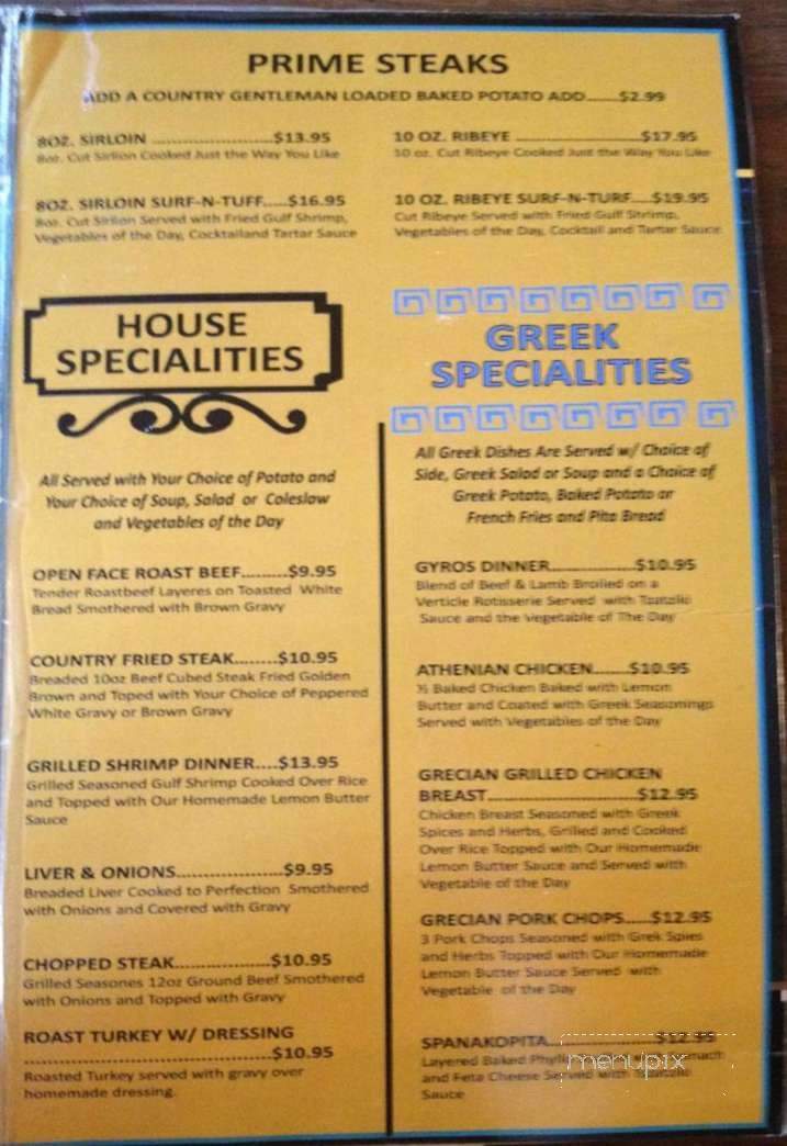 Country Gentleman - Gautier, MS menu_pic