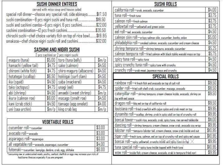 Bonsai II - Clinton, MS menu_pic