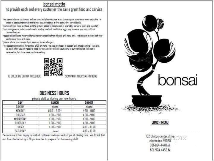 Bonsai II - Clinton, MS menu_pic