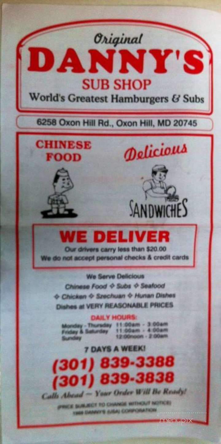 /2002575/Dannys-Carry-Out-Menu-Oxon-Hill-MD - Oxon Hill, MD