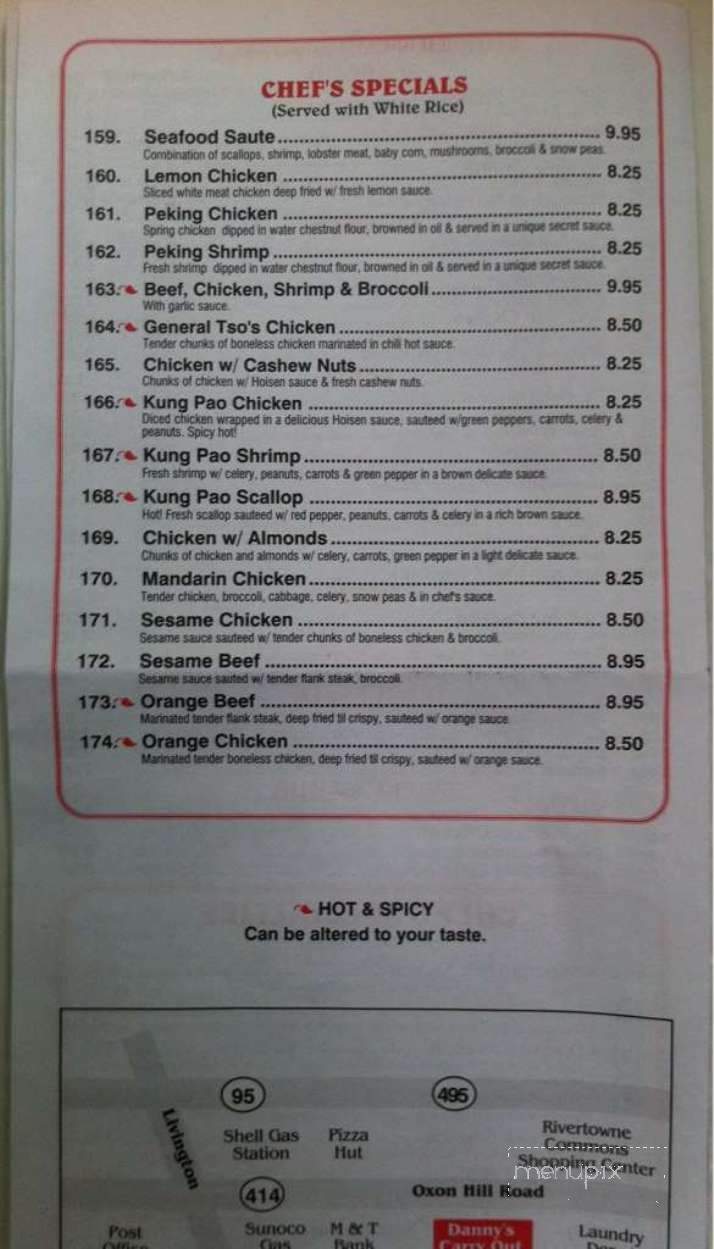 /2002575/Dannys-Carry-Out-Menu-Oxon-Hill-MD - Oxon Hill, MD