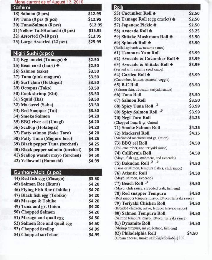 Utage Sushi - Winnipeg, MB menu_pic