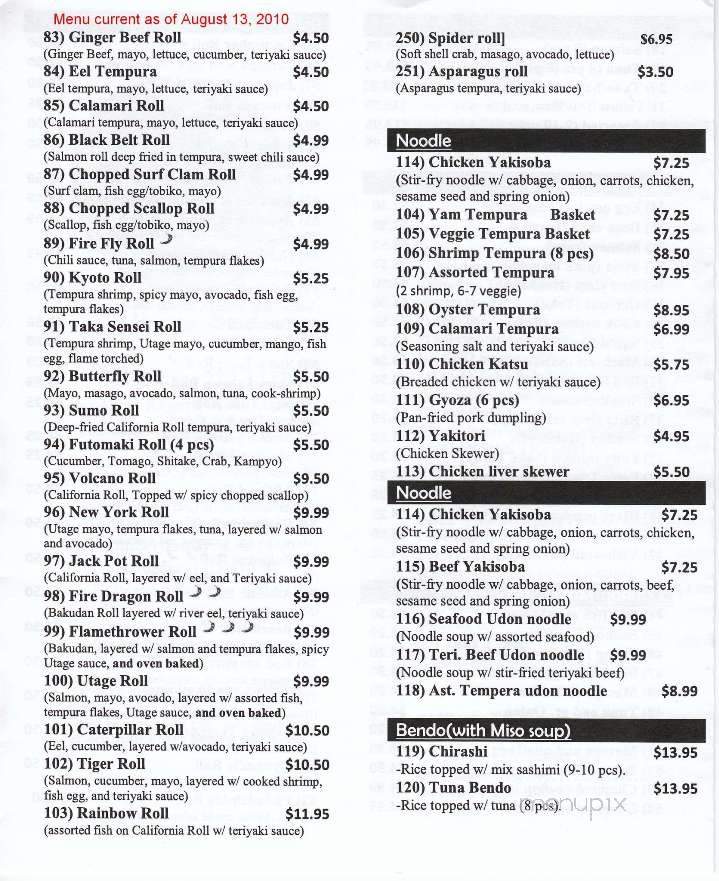 Utage Sushi - Winnipeg, MB menu_pic