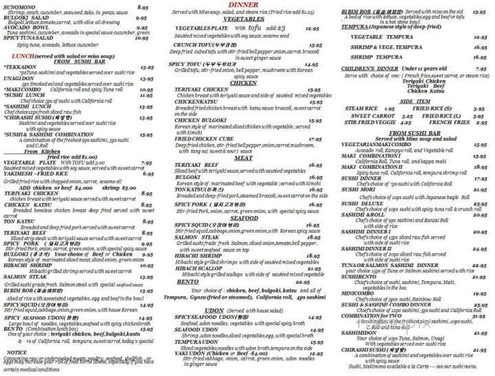 Sushi Mori - Palm Bay, FL menu_pic