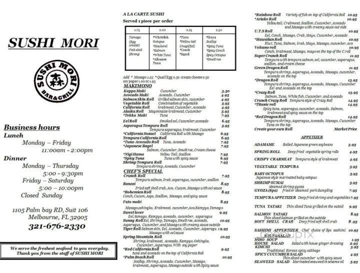 Sushi Mori - Palm Bay, FL menu_pic