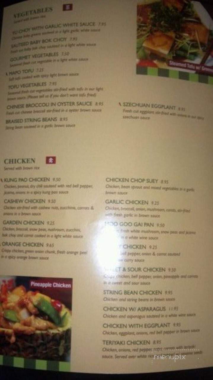Brown Rice Restaurant - Cypress, CA menu_pic