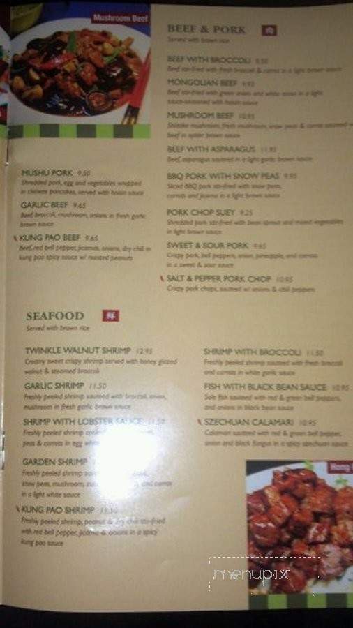 Brown Rice Restaurant - Cypress, CA menu_pic
