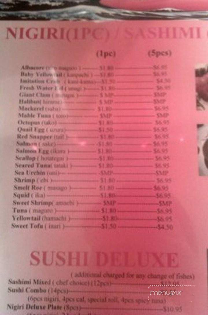 Tony's Sushi - San Diego, CA menu_pic