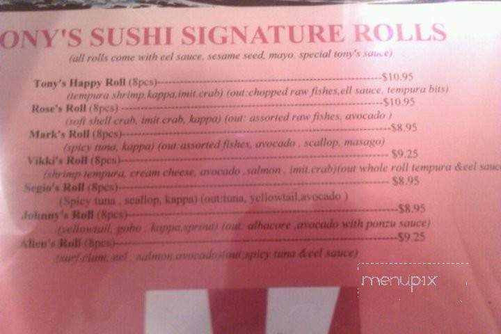 Tony's Sushi - San Diego, CA menu_pic