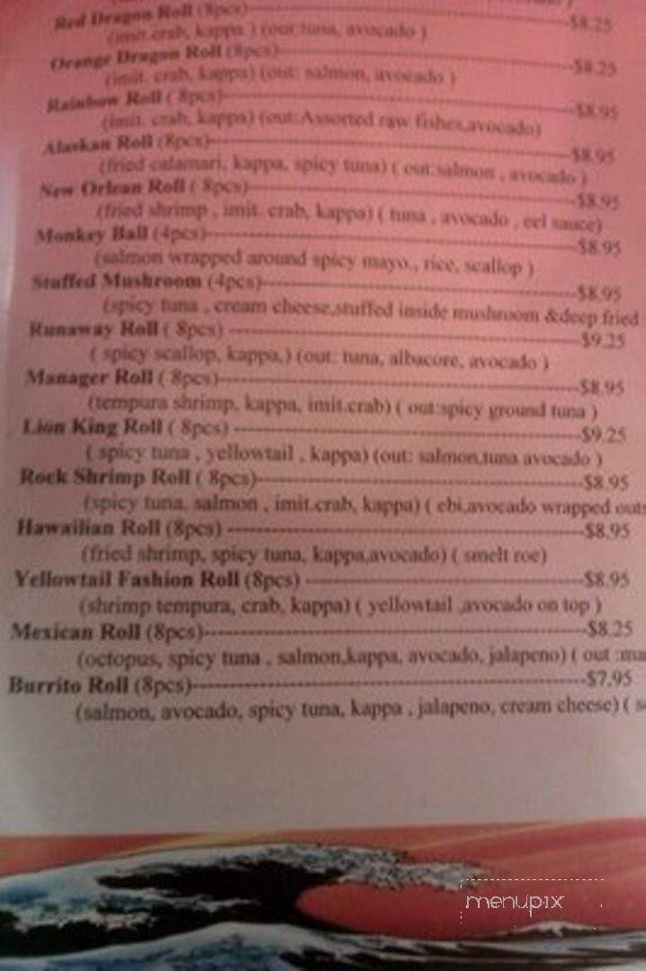 Tony's Sushi - San Diego, CA menu_pic