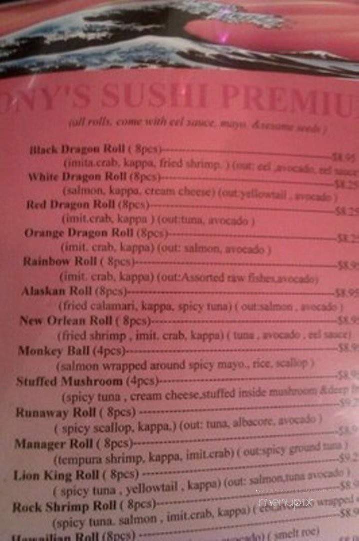 Tony's Sushi - San Diego, CA menu_pic